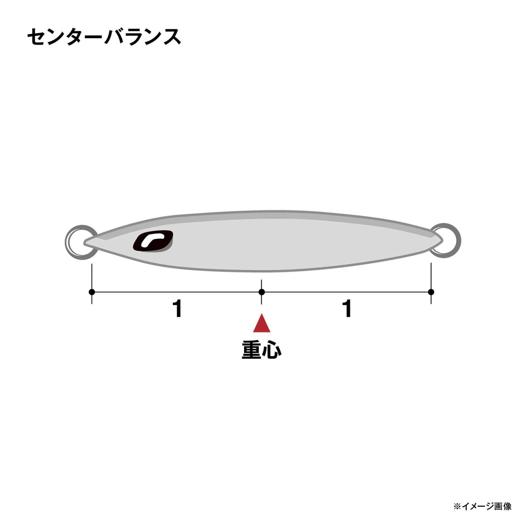 Amazon | シマノ(SHIMANO) オフショアジグ オシア スティンガー